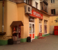 Апельсин, супермаркет фото