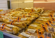 Файно маркет №198, супермаркет фото