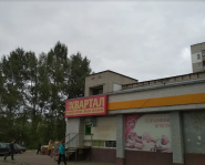 Квартал, економ-магазин фото