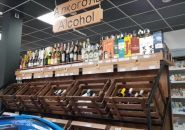 Akademiya Smaku, гастроном фото