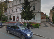 Мединтеграция, нотариальная контора фото
