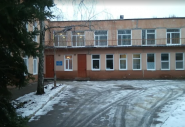 Дитячий навчальний заклад №43 фото