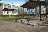 Детское учебное заведение №32 фото