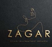 ZAGAR, студія засмаги фото