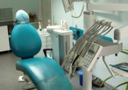 Перлина, стоматологічний кабінет фото