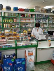 Vetastar, ветеринарний центр фото