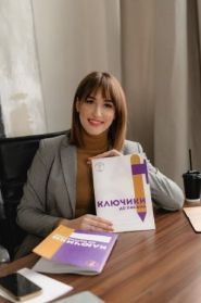 Майстерня знань, детский учебный центр фото