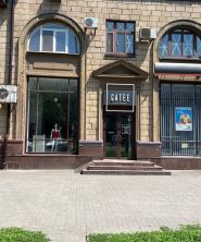 GATEE, Магазин одягу фото