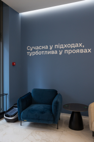 Amby.medical, медичний центр фото