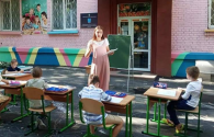 Інтелект, спеціалізована школа фото