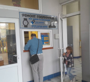 Майстерня з ремонту годинників на Перемозі фото