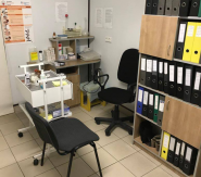 Галицький медичний центр безпеки дорожнього руху фото