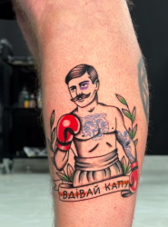 Forest studio, тату-салон фото