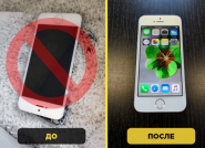 Fix-Ноутбук, сервісний центр цифрової техніки фото