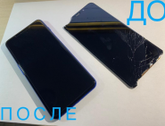 GeniusMob, торгово-сервісний центр фото