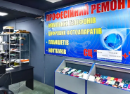 Mobimaster-gsm, ремонт мобильных телефонов фото
