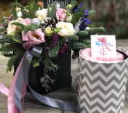 Flavio, квітковий магазин фото