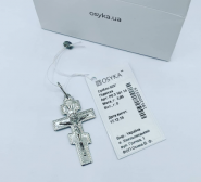 Tm osyka, ювелірні прикраси фото