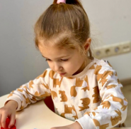 Mamino Vremya, сад неполного дня фото