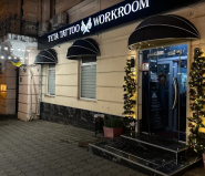 Teta Tattoo Workroom, тату-студія фото