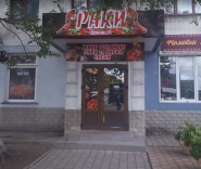 Beer РАКИ, пивний магазин фото