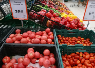 Varus, супермаркет фото