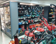 Арсенал, магазин, промышленный супермаркет фото