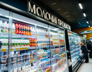 Fora, супермаркет фото