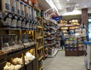 Корзина маркет, продовольственный магазин фото