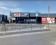 АТБ, супермаркет фото