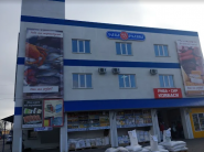 ОДНА БАТЬКІВЩИНА, продовольчий магазин фото