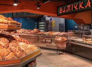 Silpo, супермаркет фото