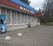 Smak, продовольчий магазин фото