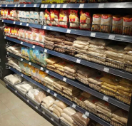 Квартал, економ-магазин фото