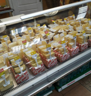 Спілка №250, супермаркет фото