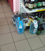 Lys Mykyta, продовольчий магазин фото