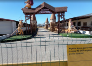 Агроленд, етнопарк фото