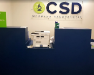 CSD LAB, медицинская лаборатория фото