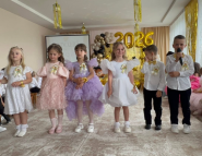 Детское учебное заведение Chervona Shapochka фото