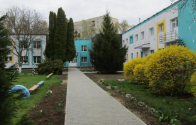 Дитячий навчальний заклад №3 фото