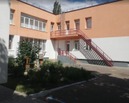 Детское учебное заведение №33 фото