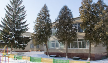 Детское учебное заведение №5 фото