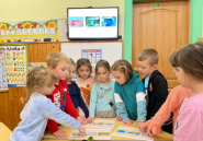 Детское учебное заведение №2 фото