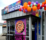 Kebab's, фастфуд фото