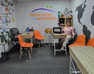 Поехали с нами, туристическое агентство фото