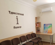 Туристический информационный центр на Староказацкий фото