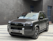 VinAuto, доставка авто фото