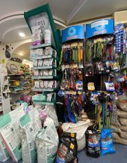 Базилио, ветеринарная аптека фото