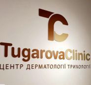 Tugarova Clinic, центр дерматології та трихології фото