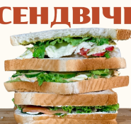 Kushtuy, піцерія фото